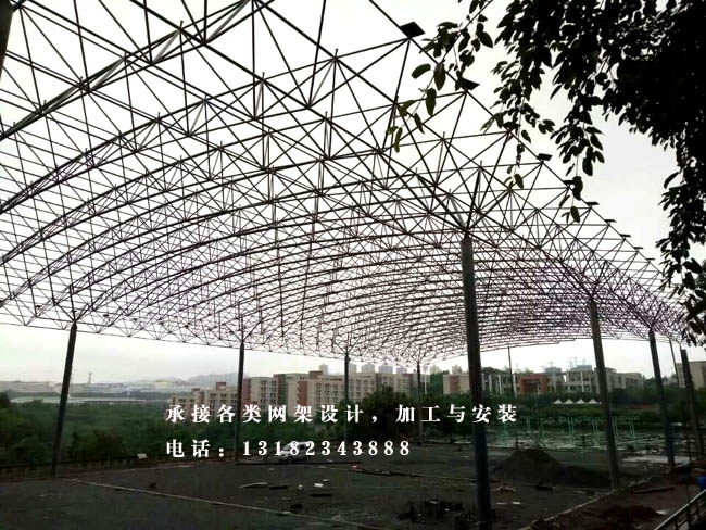 重庆职业技术学院球形网架